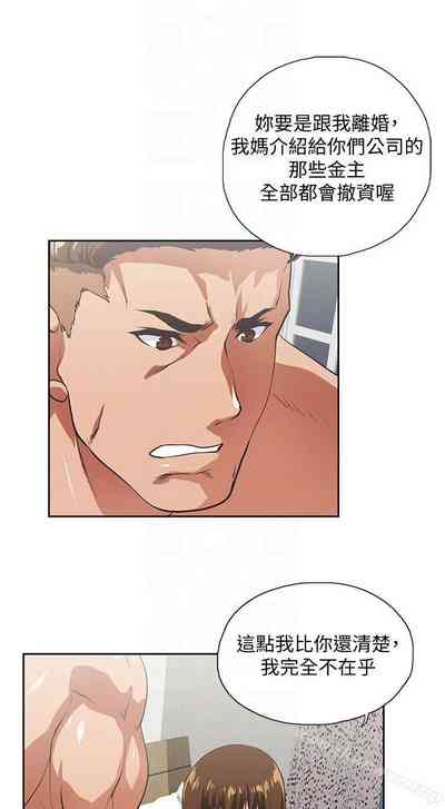 第242页图