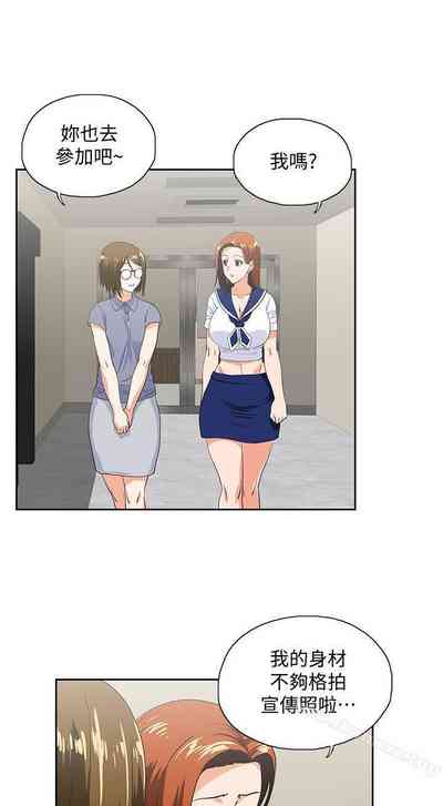 第250页图