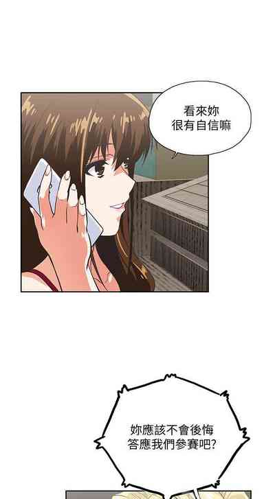 第254页图