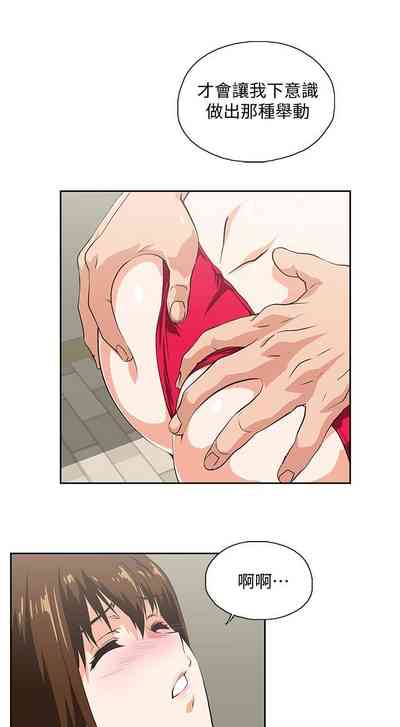 第266页图