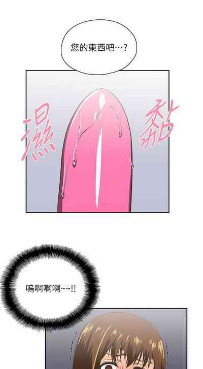 第26页图