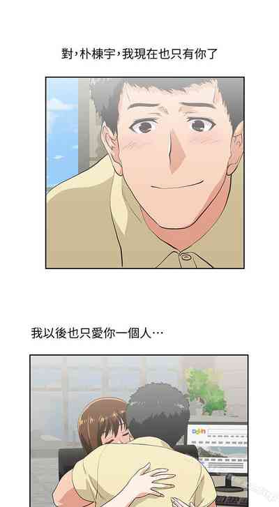 第286页图