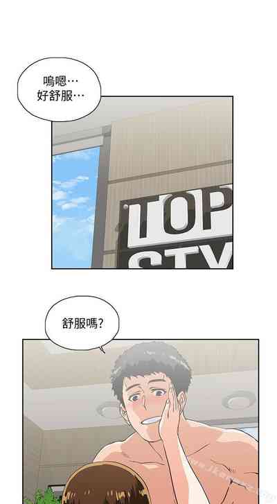 第290页图