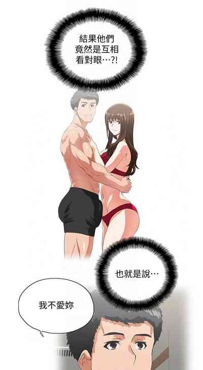 第294页图