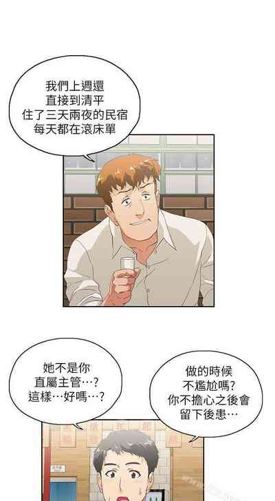 第2页图