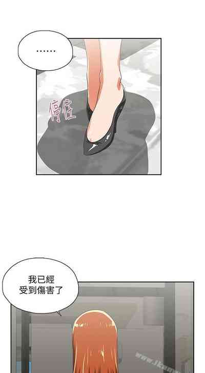 第306页图