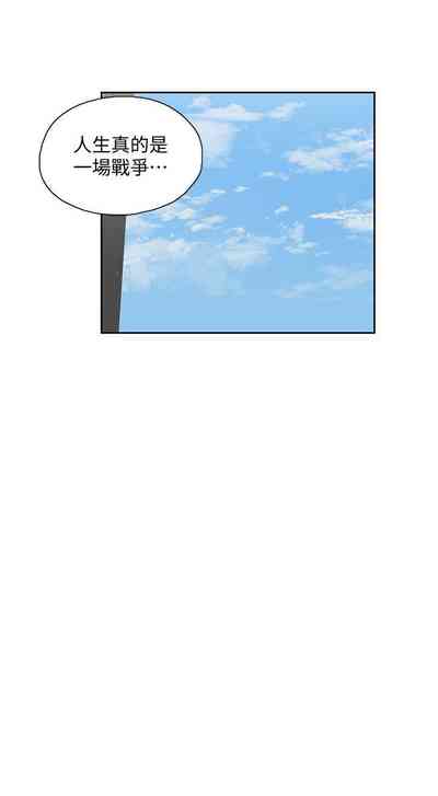 第310页图