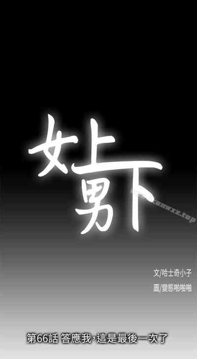 第314页图
