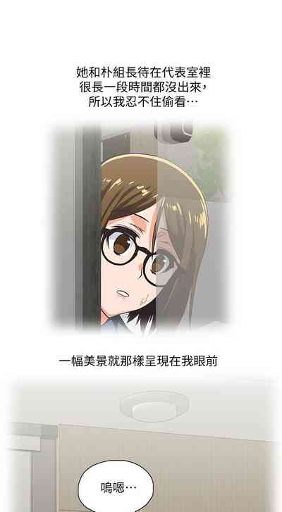 第334页图