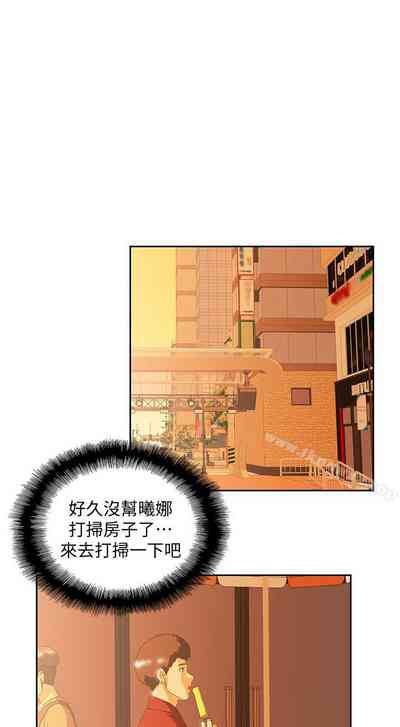 第358页图