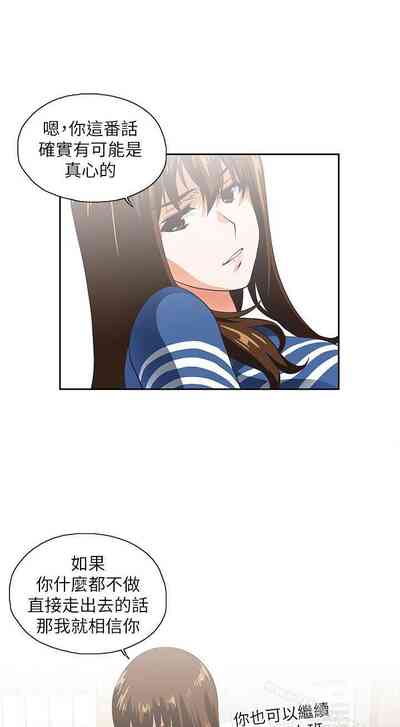 第42页图