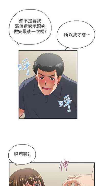 第46页图