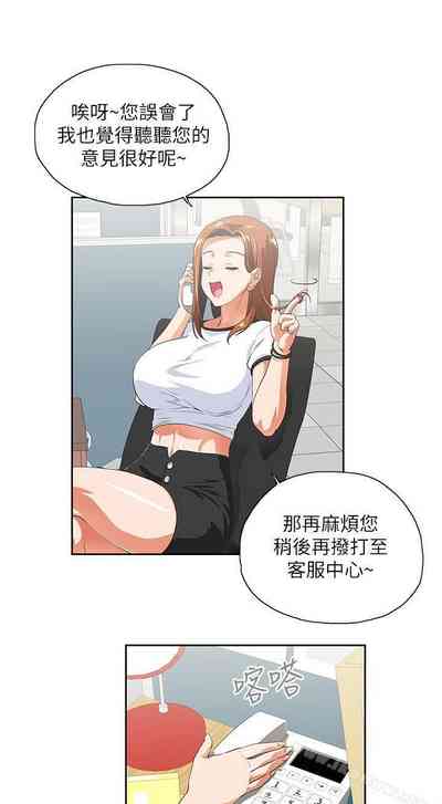 第54页图