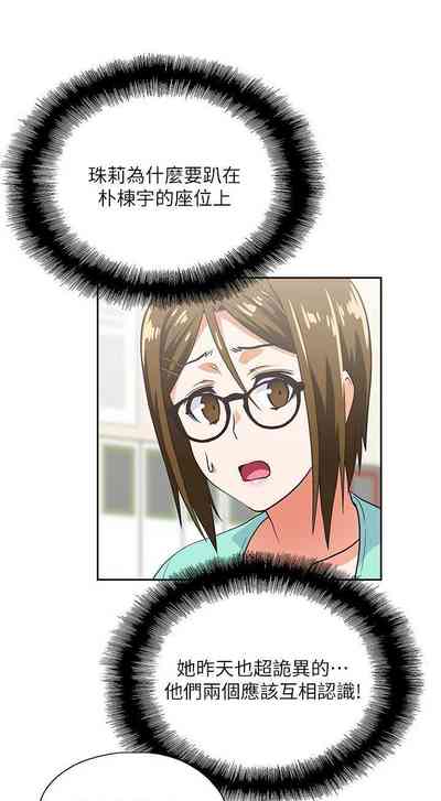 第62页图