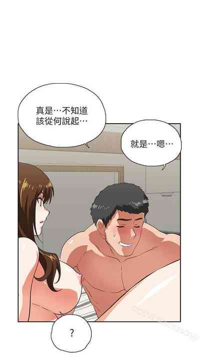 第66页图