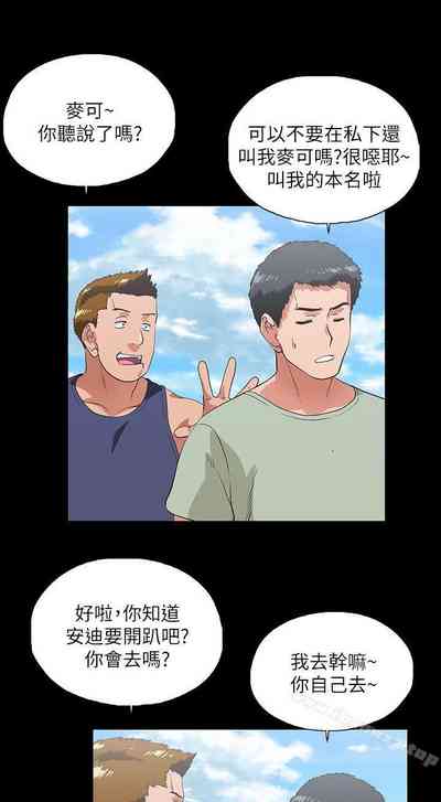 第74页图