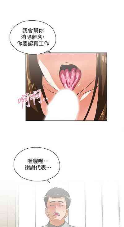 第82页图