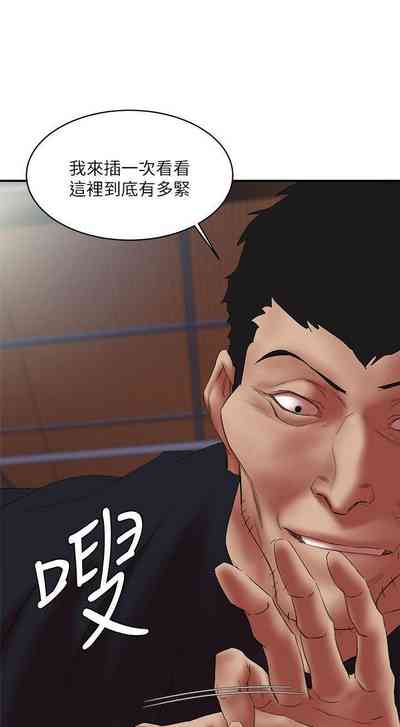 第142頁圖