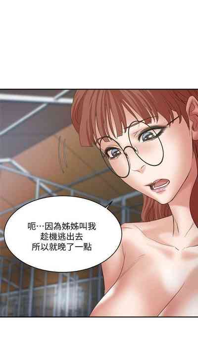 第146頁圖