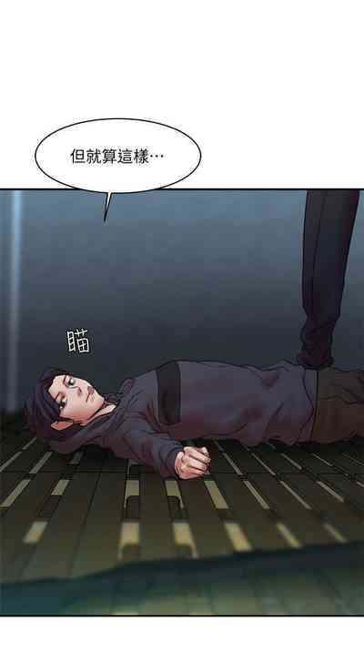 第178頁圖
