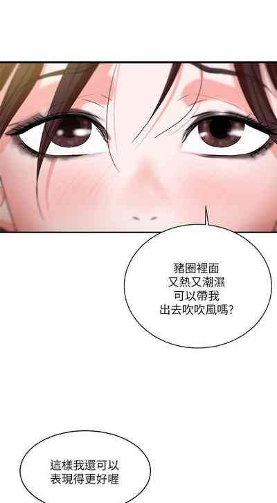 第26頁圖