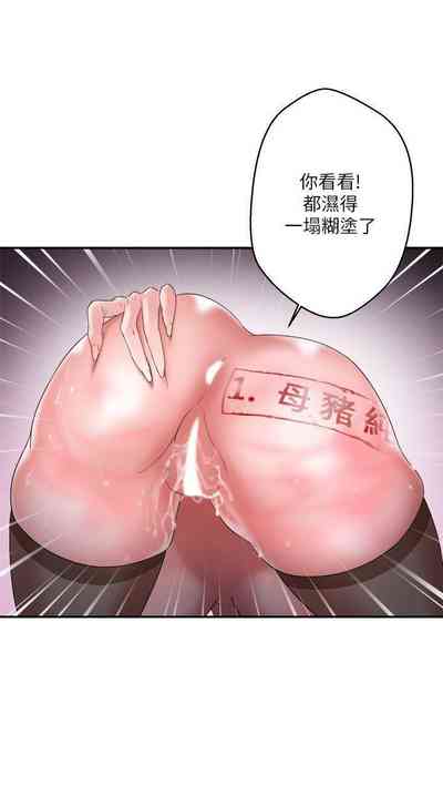 第30頁圖
