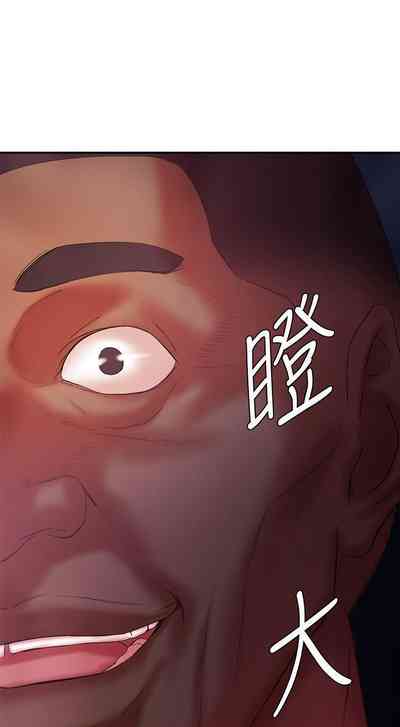 第74頁圖