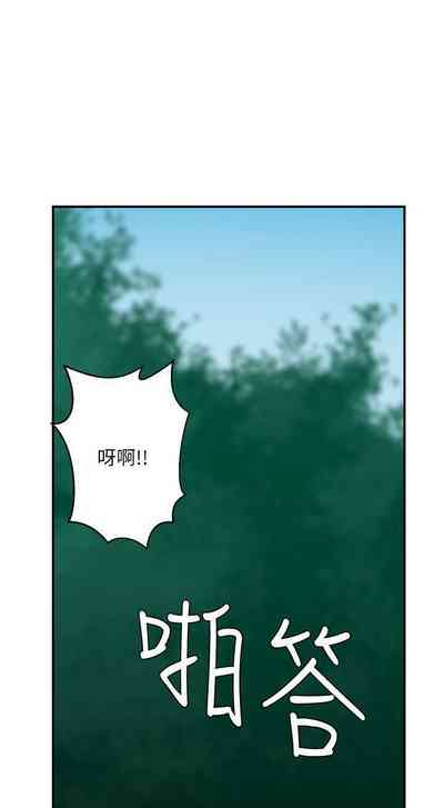 第86頁圖