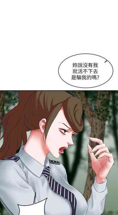 第90頁圖