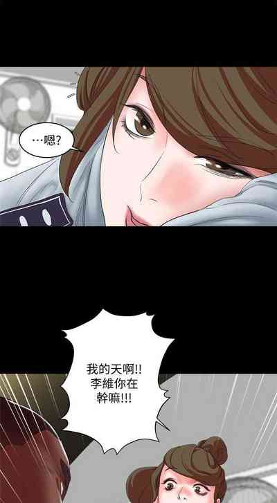 第94頁圖