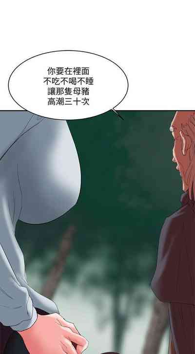 第98頁圖