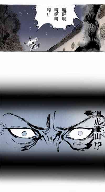 第14頁圖