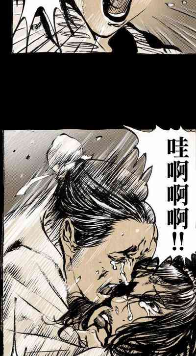 第18頁圖