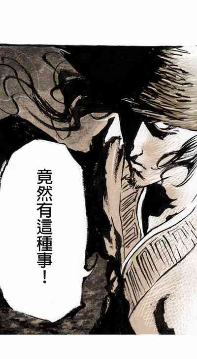 第6頁圖