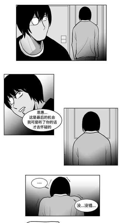 第102頁圖