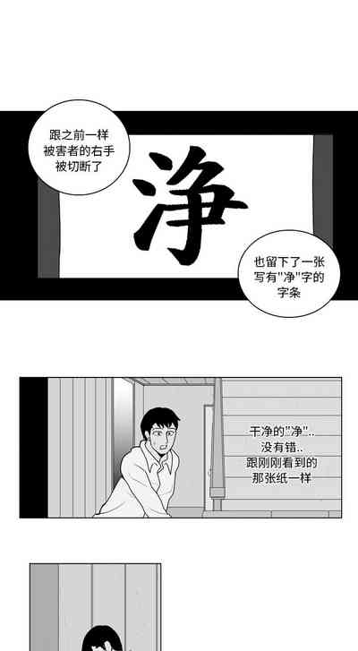 第26頁圖