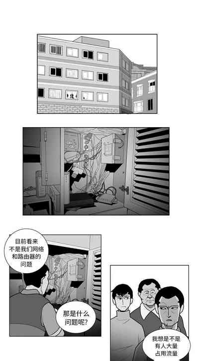 第34頁圖
