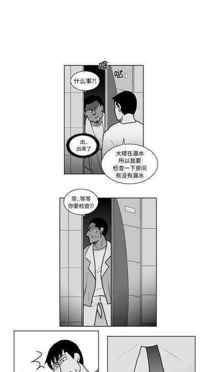 第38頁圖