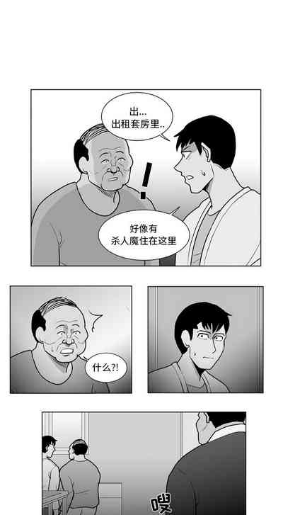 第42頁圖