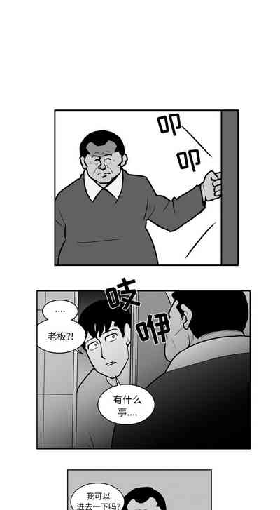 第46頁圖