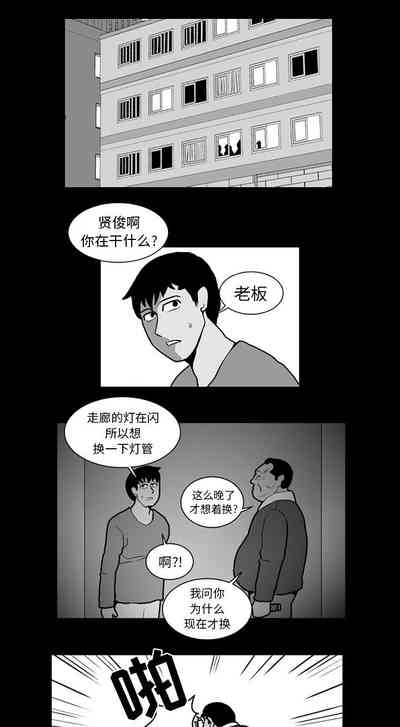 第50頁圖