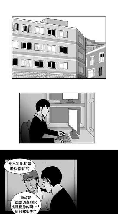 第58頁圖