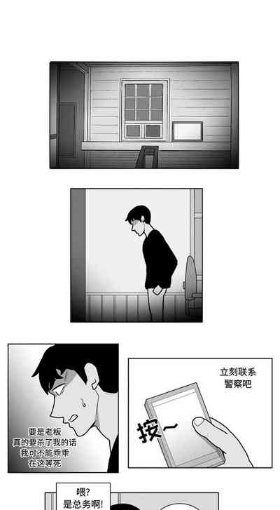 第70頁圖