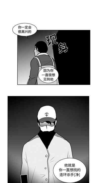 第86頁圖