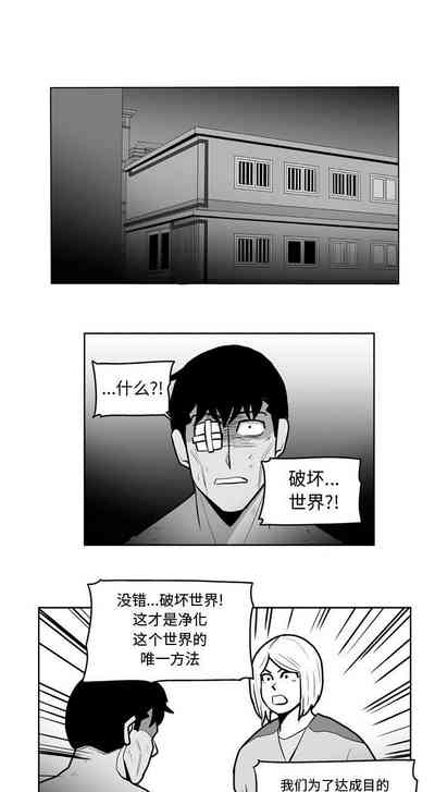 第90頁圖