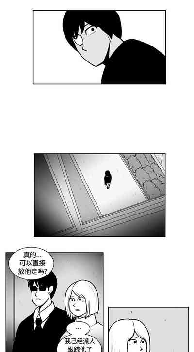 第98頁圖