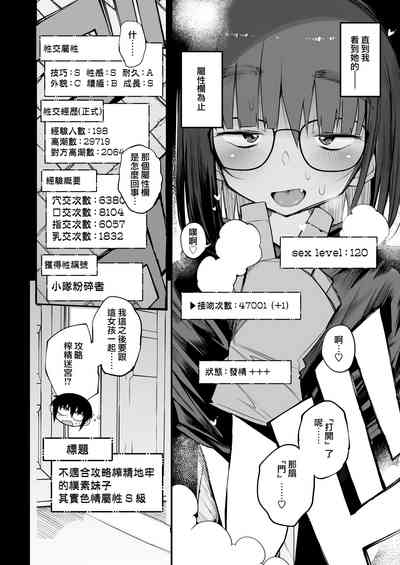 第10页图