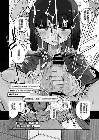 第14页图