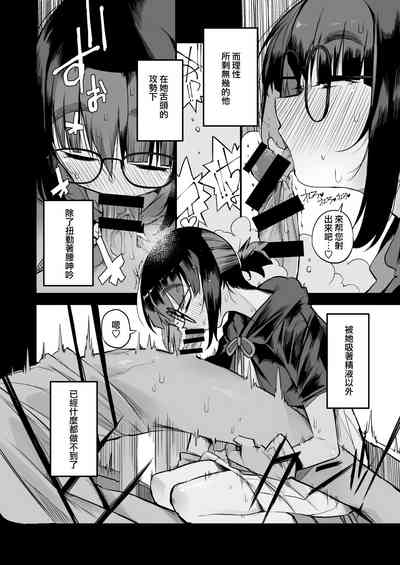 第18页图