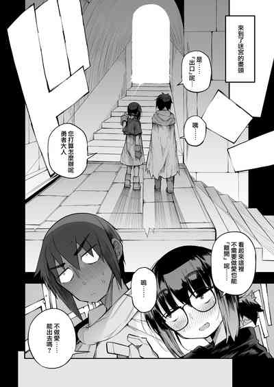 第30页图